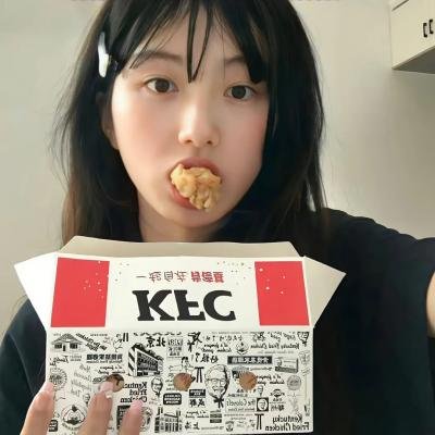 无罪者